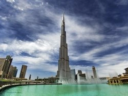 Leto 2024, letovanje - Dubai - Hoteli