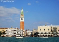 Vikend putovanja - Venecija - : Pogled na Pizzettu