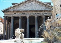 Šoping ture - Zapadni Mediteran - Hoteli: Pantheon