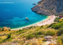 Vikend putovanja - Hrvatska - Hoteli: Plaža Oprna