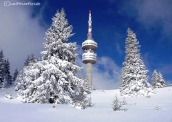 Zimovanje 2025, skijanje - Pamporovo - Hoteli: Toranj