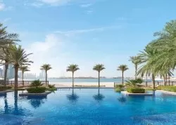 Nova godina 2025 - Dubai - Hoteli: Hotel Fairmont The Palm 5*