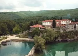 Vikend putovanja - Ohrid - Hoteli