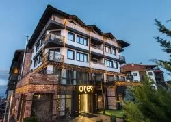 Nova godina 2025 - Bansko - Hoteli: Hotel Ores Boutique 5*