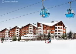 Vikend putovanja - Bansko - Hoteli: Gondola