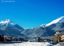 Nova godina 2025 - Bansko - Hoteli: Ski centar