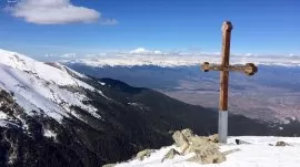 Bansko: Pogled sa planine