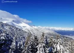 Nova godina 2025 - Bansko - Hoteli: Planina Pirin