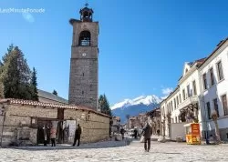 Nova godina 2025 - Bansko - Hoteli: Crkva