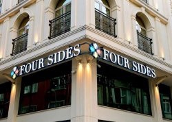 Šoping ture - Istanbul - Hoteli: Hotel Four Sides Lion Taksim 4*